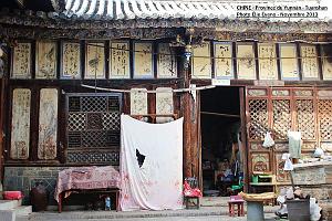 044 - Tuanshan